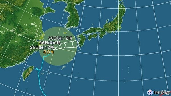 【台風情報】台風30号（チャンパー）の進路予想と影響 前線や台風30号から変わる温帯低気圧などの影響で25～27日は神奈川県や千葉県は大雨のおそれ 土砂災害や低い場所への浸水、道路の冠水などに注意