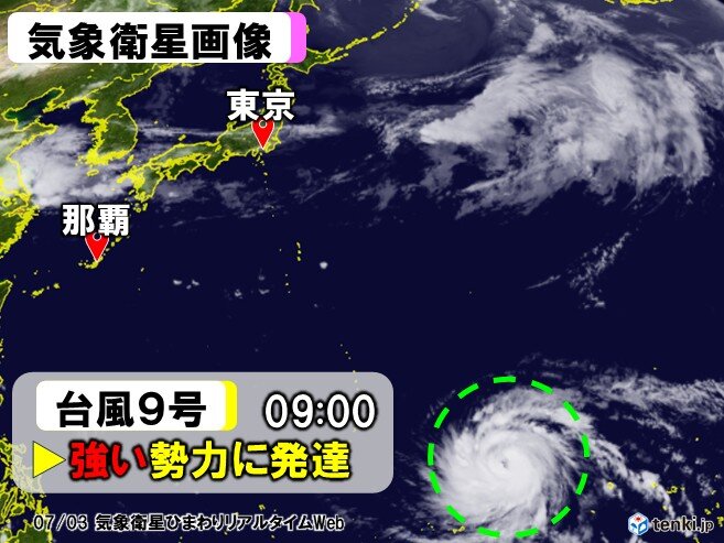 台風9号は強い勢力に 3日後は猛烈な勢力に発達へ 来週は沖縄に接近か 動向に注意