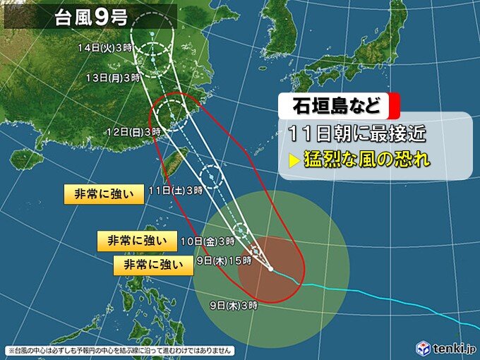 台風9号は11日朝に石垣島など直撃へ 風速70メートルとはどんな風か