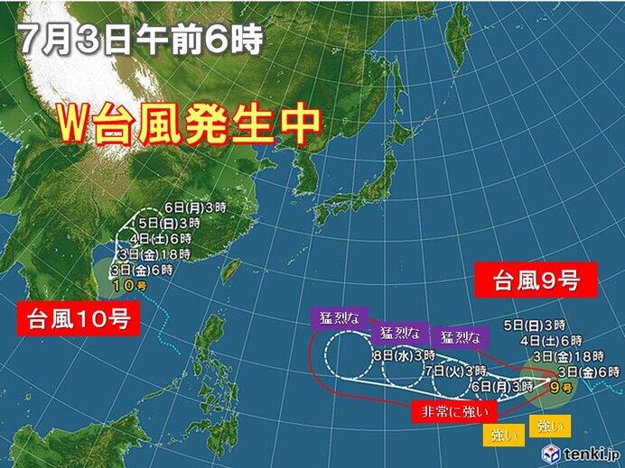 ダブル台風発生中 台風9号は急速に発達し「猛烈な」勢力へ 日本への影響は?