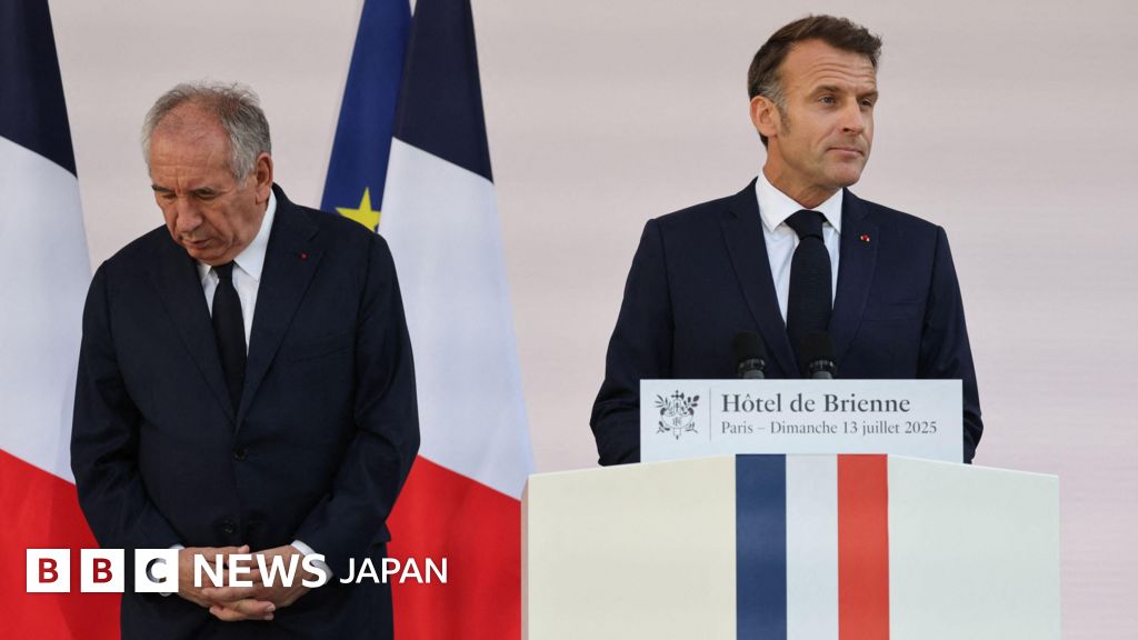 フランス下院、バイル首相の信任投票否決 新たな政治危機に