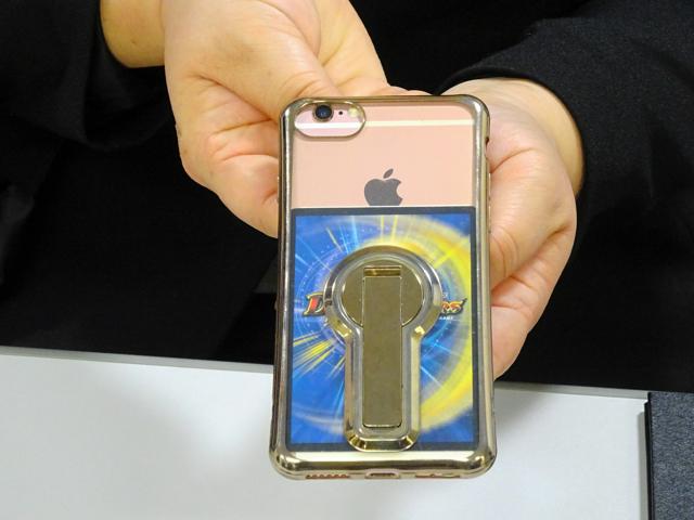 「地獄に落ちろ」自殺した中2のスマホに 遺族が市に再調査求める