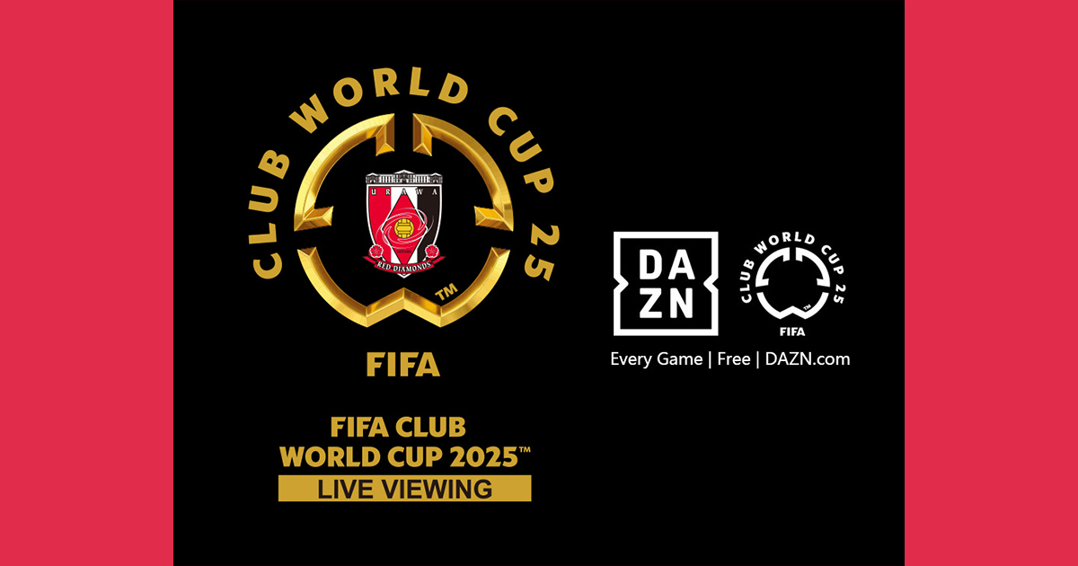 FIFA Club World Cup 2025™ LIVE VIEWING powered by DAZN