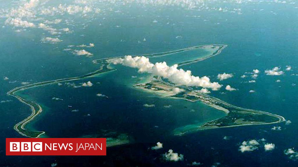 チャゴス諸島の主権移譲で合意、イギリスとモーリシャス 出身者が異議申し立て起こすも棄却