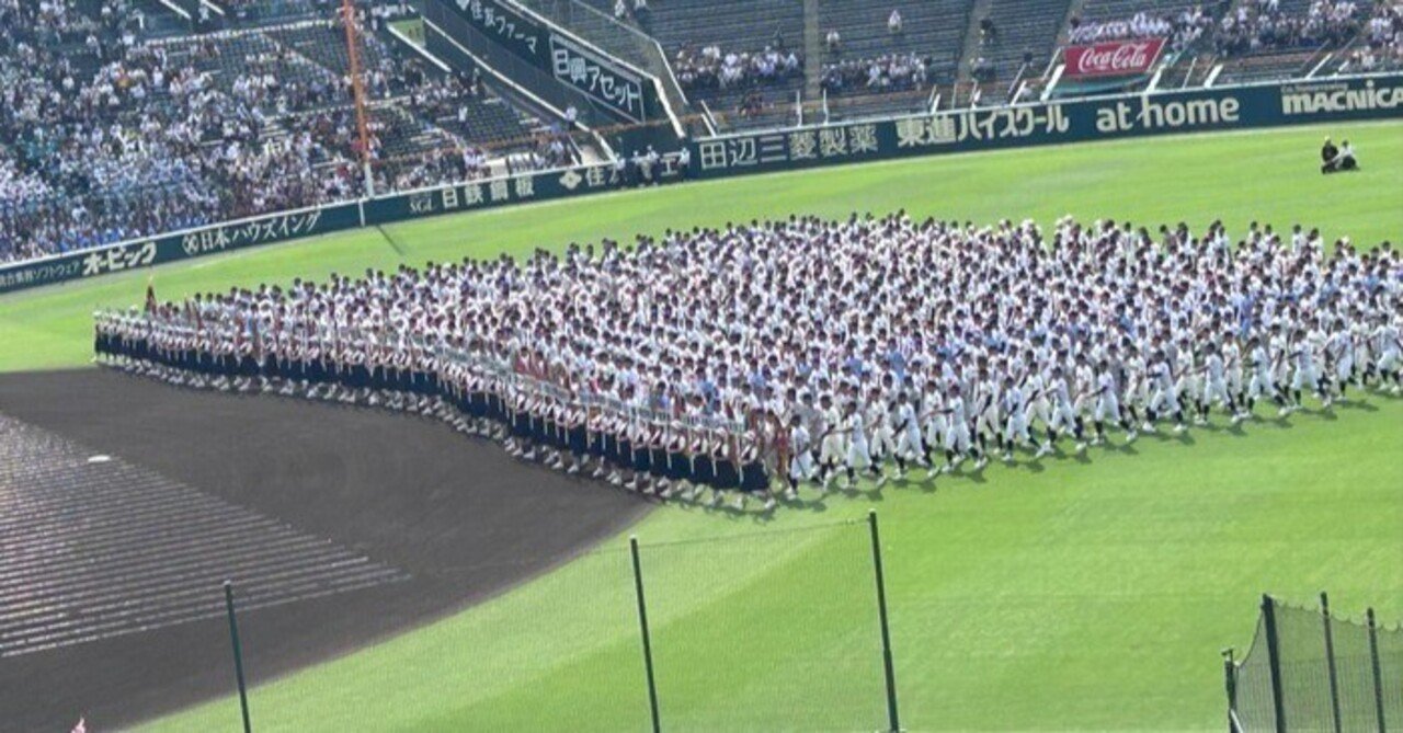 タレコミ｜広尾晃「野球のことを中心に、そのほかの話題も」
