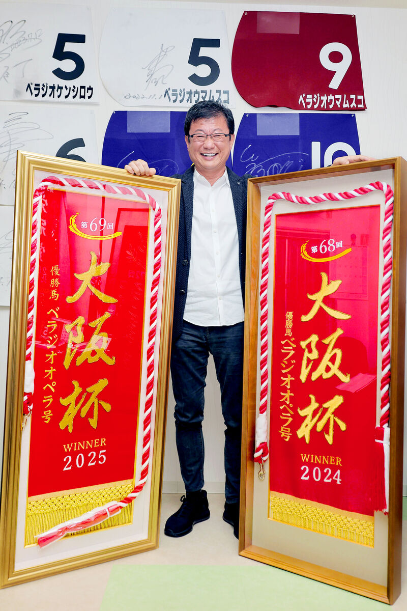 【宝塚記念】ファン投票１位ベラジオオペラの林田オーナー「負けたくない」