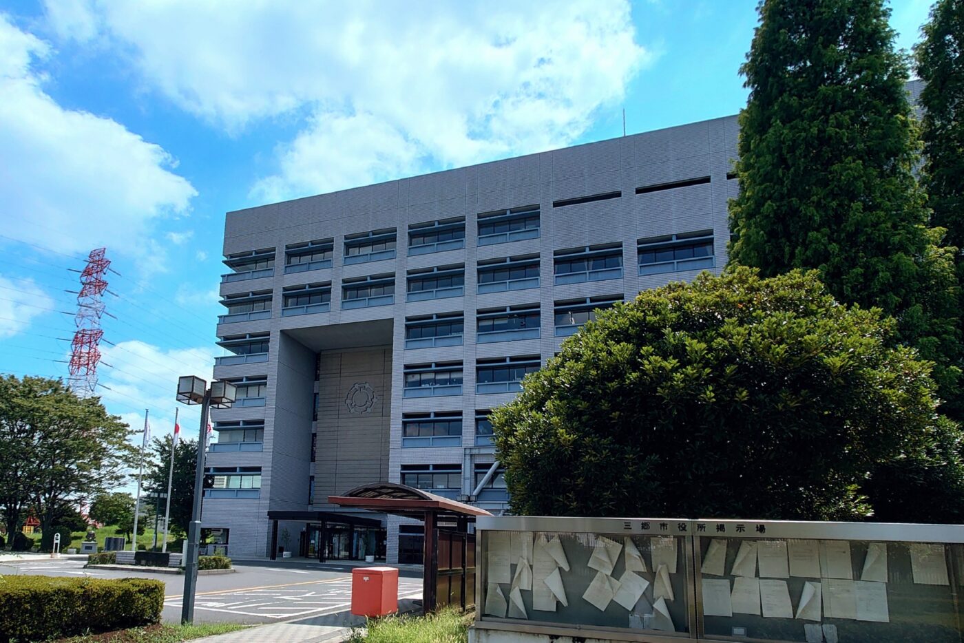 三郷市議が二度目の辞職勧告へ、9月の勧告・書類送検後も問題行動継続で2回目の審査会決定