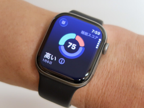 Apple Watchに新機能「高血圧パターンの通知」が追加！ ズボラさんにこそおすすめしたい最新モデル