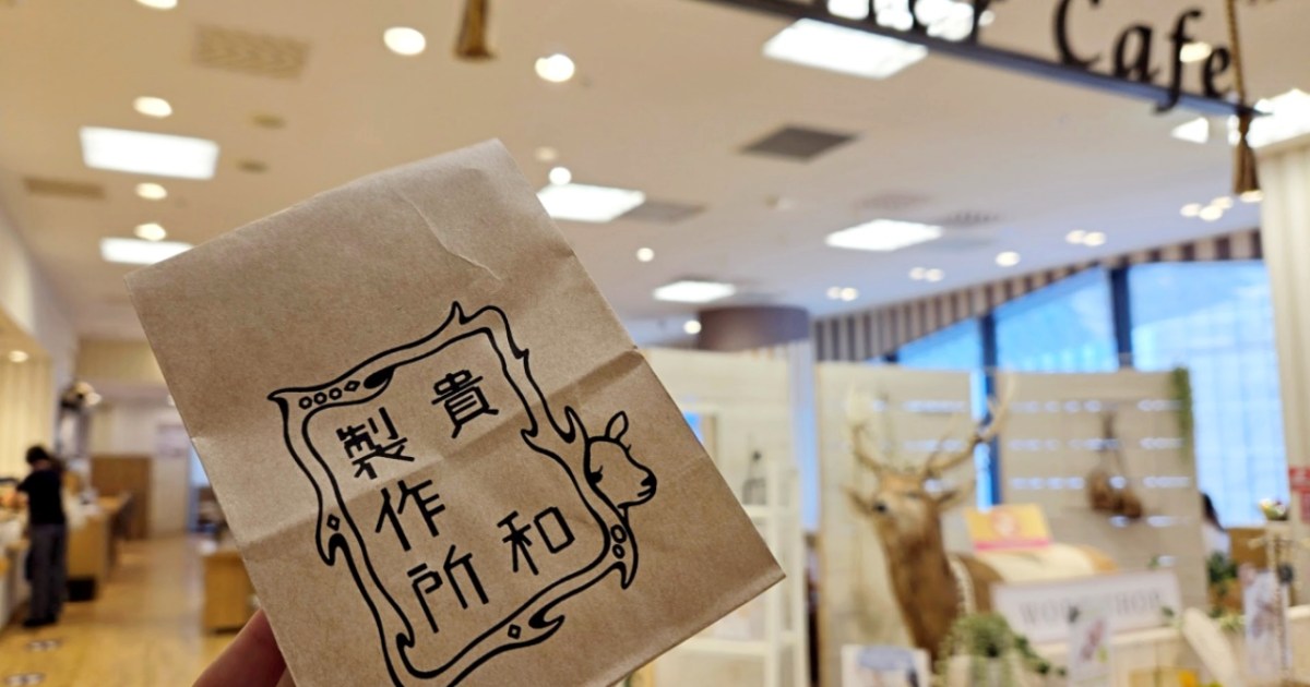 【手ぶらでOK】貴和製作所のアクセサリー作りができる「アトリエカフェ」が至れり尽くせりすぎた / ハンドメイド初心者でも大丈夫！