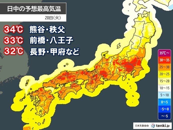 明日20日は熊谷で34℃ 真夏日地点は今年最多か 「黄砂」で「暑さ」とのWパンチ