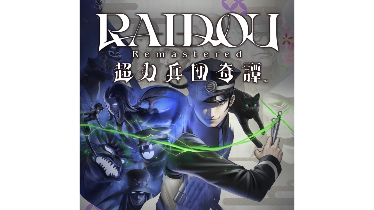 『ライドウ』リマスター版がセールに初登場