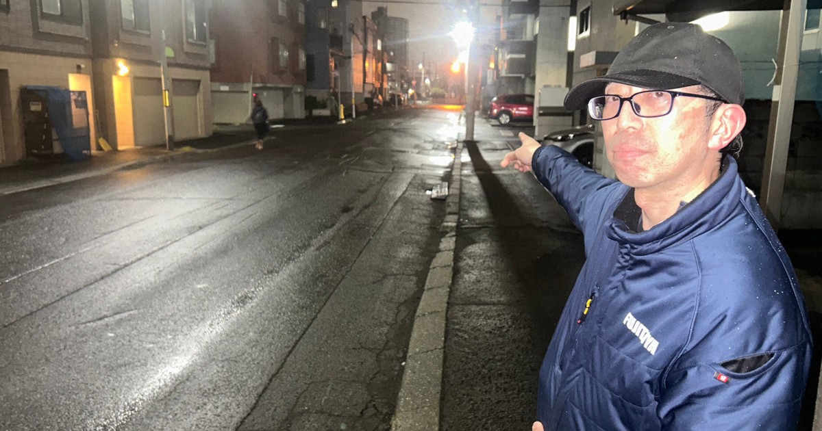 地下鉄の駅から100メートル ヒグマ強襲からの生還