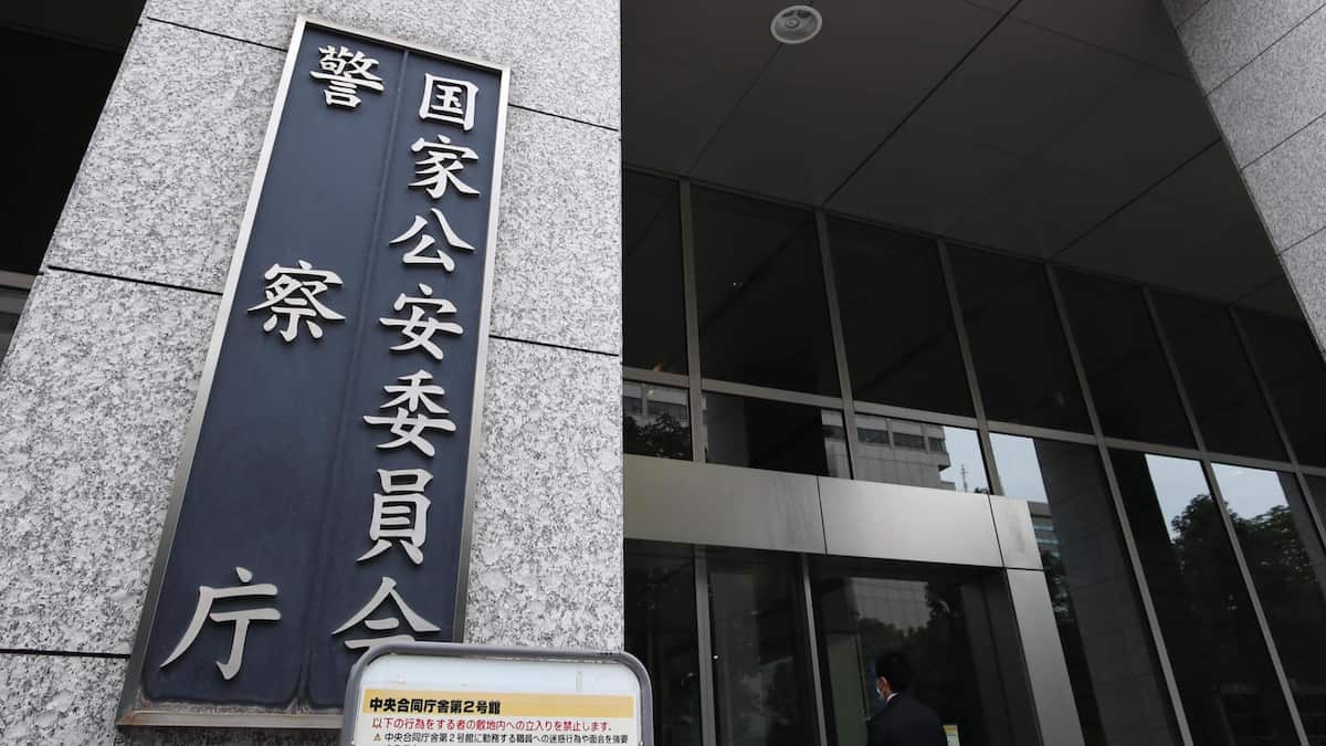 日本人200人はこうしてインド人詐欺師に騙された…警察庁摘発「サポート詐欺」手口 一筆多論