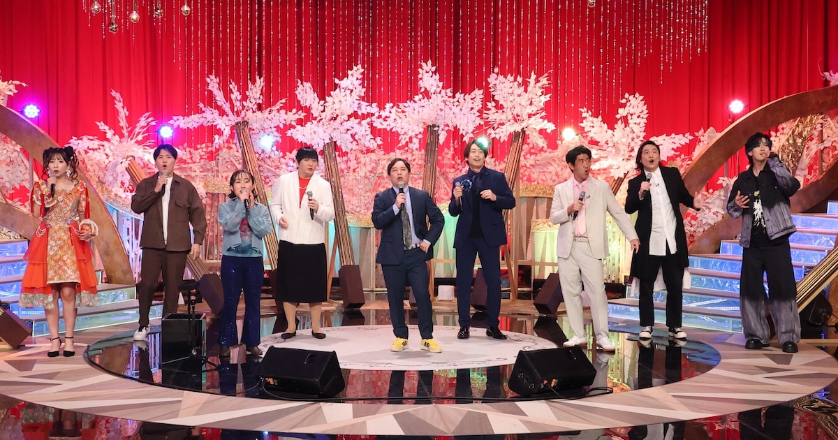 「ものまね紅白」番組史総ざらいSP 豪華メドレーに霜降り明星せいや加わる