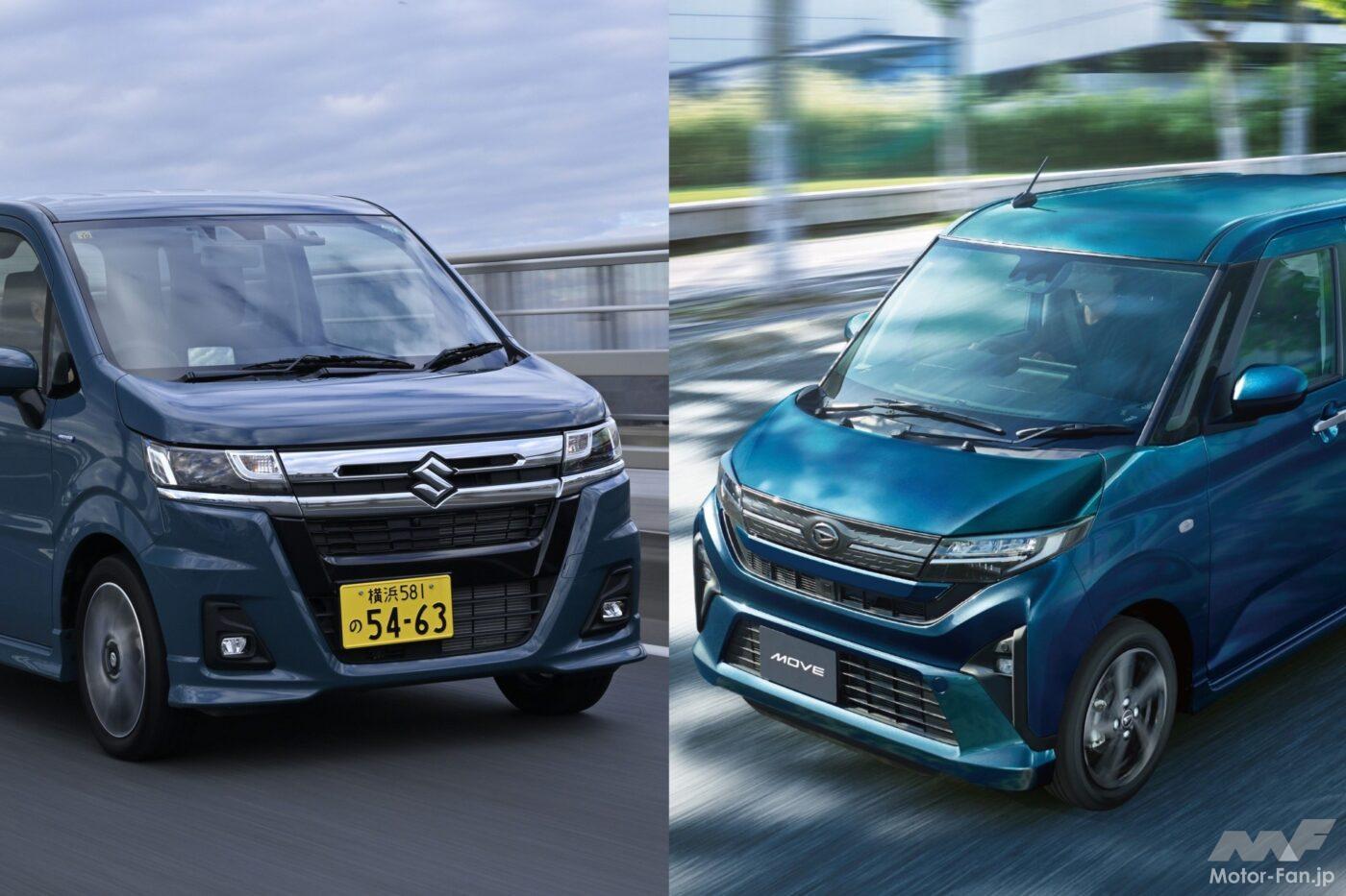 ダイハツ新型「ムーヴ」とスズキ6代目「ワゴンR」を比べてみてわかったことは各社のこだわり！
