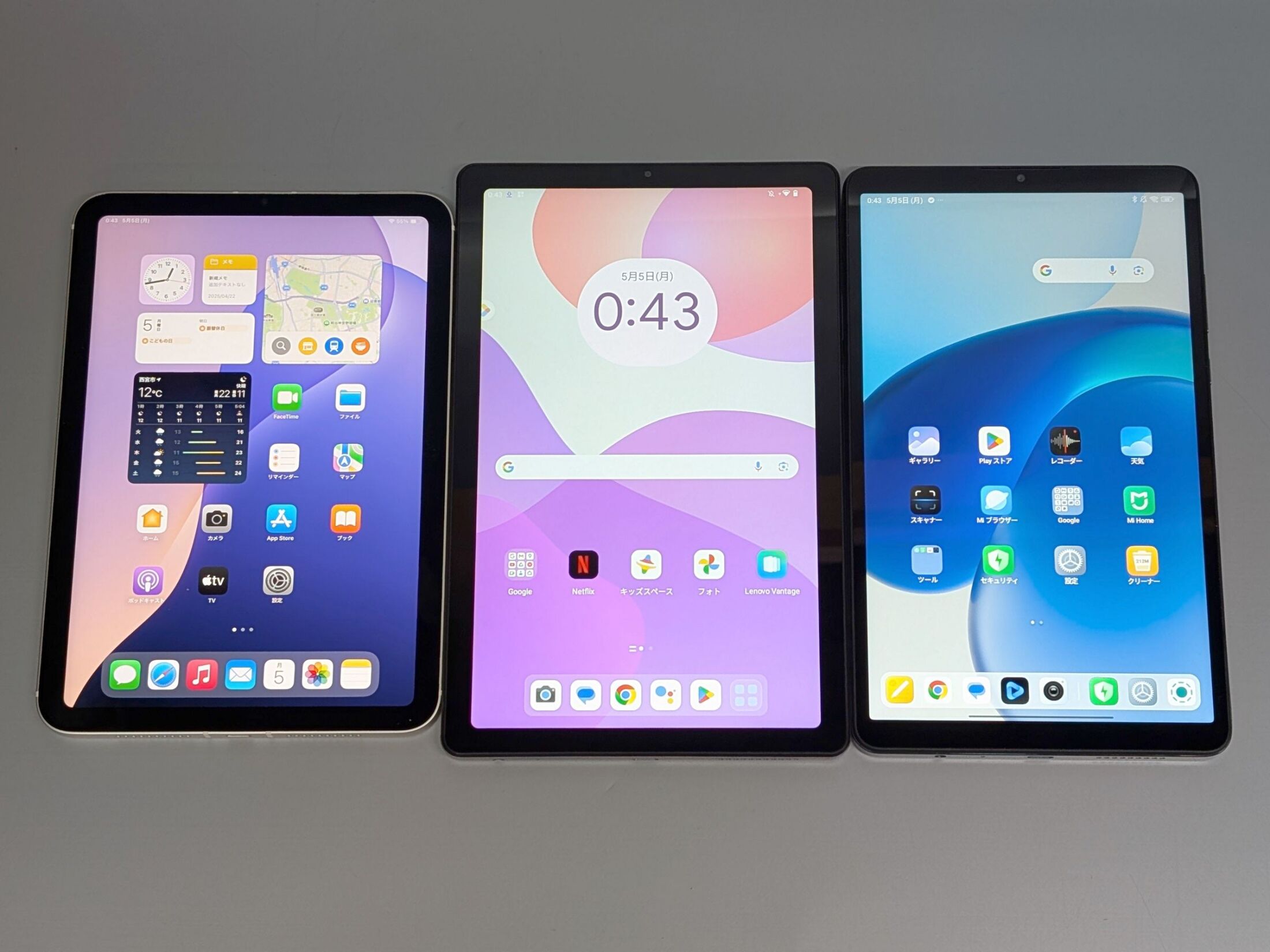 《2万円でお釣りがくる》iPad miniの「3分の1価格」で必要十分の“納得コスパ”…「シャオミ」「レノボ」“価格破壊”タブレットたちの実力