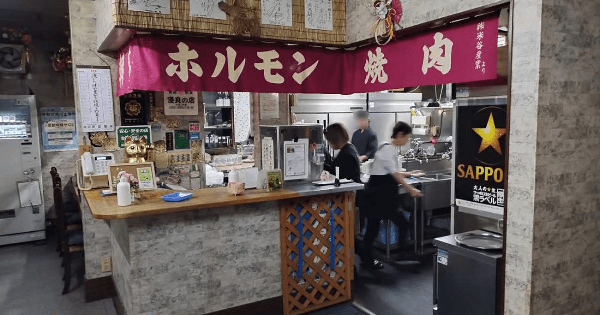 ホルモン屋なのにラーメンが激ウマ！ 地元民だけが知る旭川ラーメンの隠れ名店「朝吉」に行ってみた