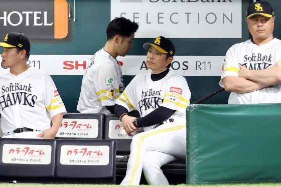 渡邉陸が4年ぶり本塁打も「今日で抹消します」小久保監督が明かした理由