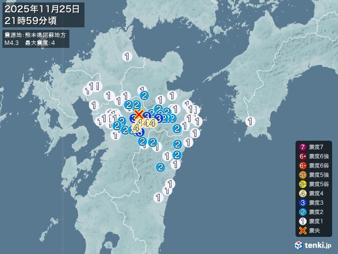 熊本県、大分県で震度4の地震 津波の心配なし