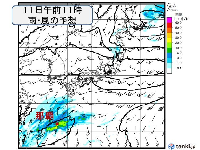 沖縄は明日11日まで大雨に警戒 13日から全国的に季節外れの暑さに 2週間天気
