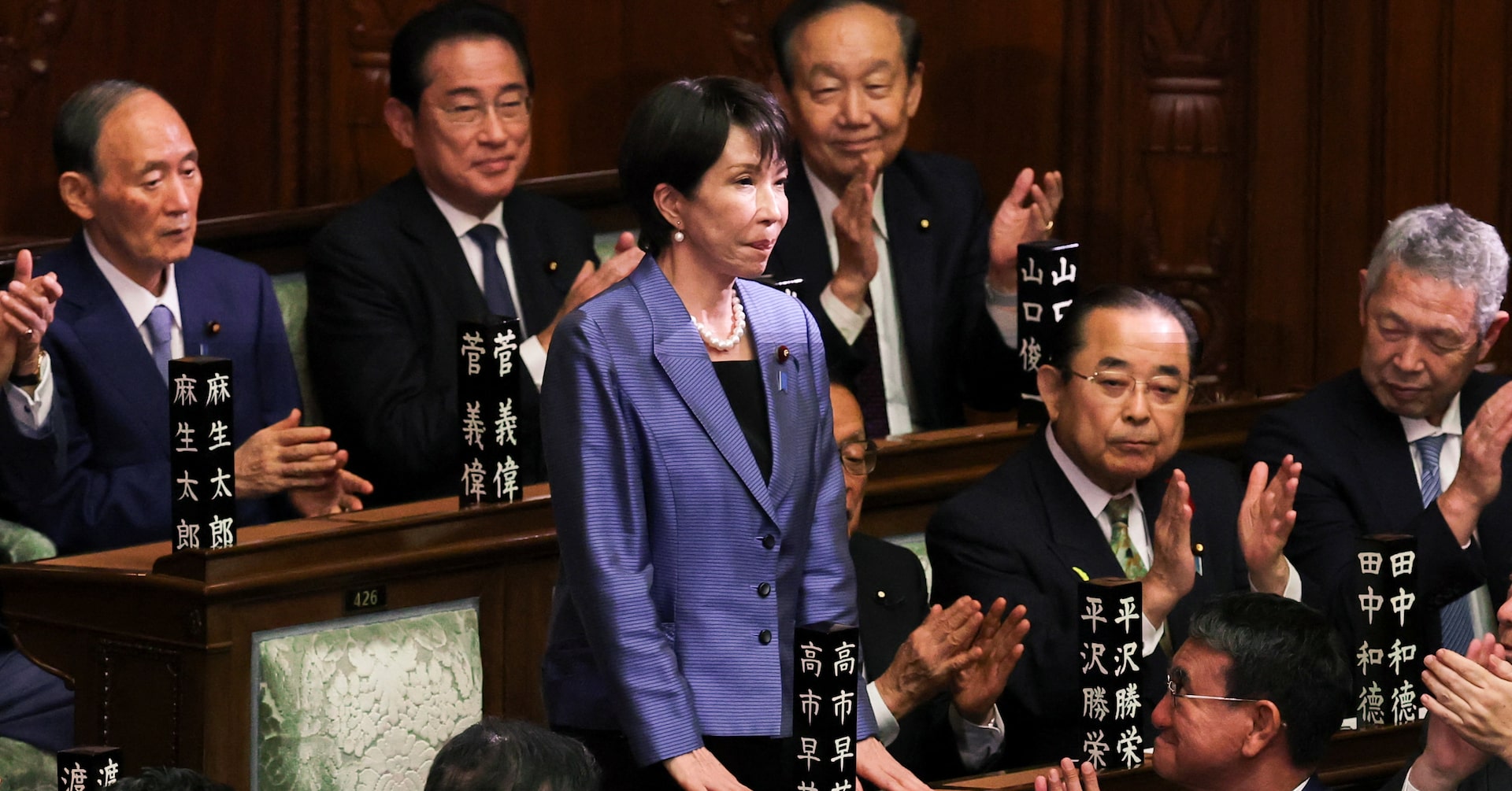 第104代首相に高市早苗氏：識者はこうみる