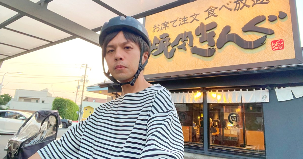 帰宅6時間！ 満員電車に乗りたくないので新宿から「シェアサイクル」で退勤しようとしたら…判断をミスって掲載できない感じになった