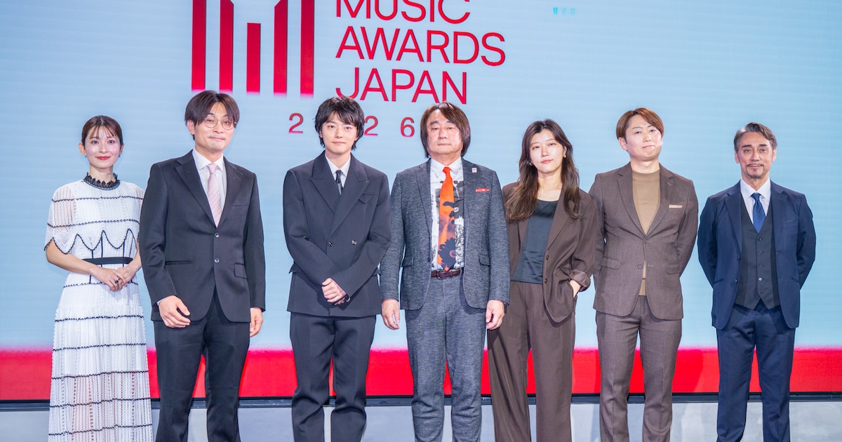 「MUSIC AWARDS JAPAN 2026」新たに14部門を設立、エントリー対象作品の中間集計を発表
