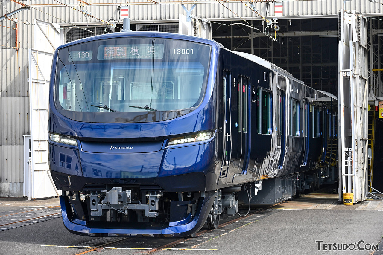 相鉄の新型車両「13000系」公開！ 先に登場した12000系との違いとは？