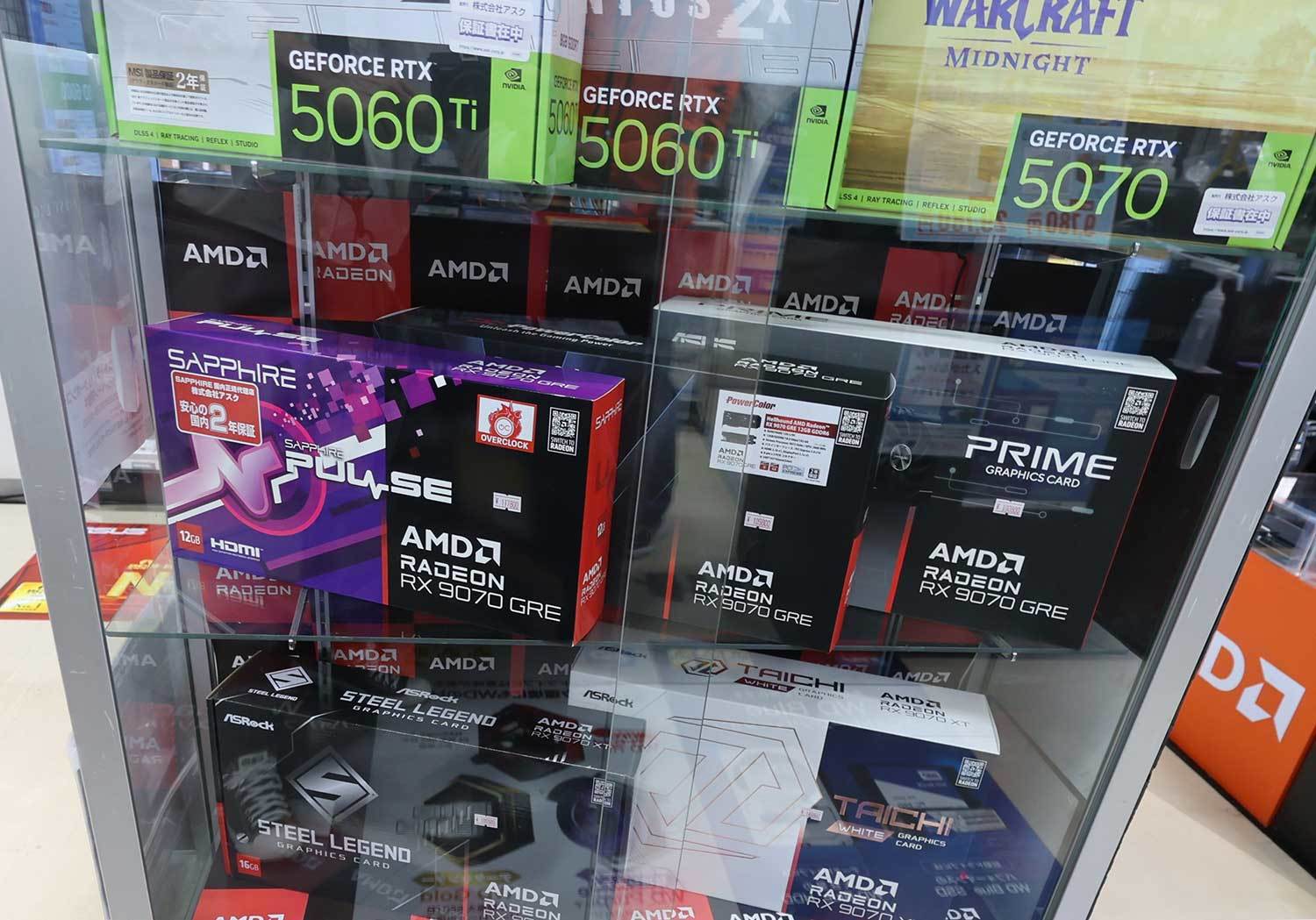 新GPU「RX 9070 GRE」搭載カード発売！ 既存上位モデル「RX 9070 XT」との価格差に悩む声も：古田雄介の「アキバPickUP！」（1/4 ページ）