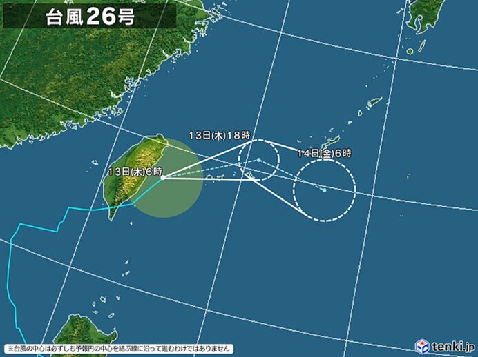 沖縄と奄美 台風26号や前線の影響で滝のような雨も 引き続き土砂災害に警戒を
