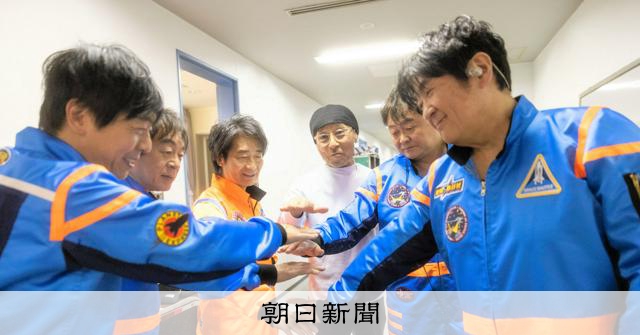 新しいスタレビが始まる 声失っても、歌おう笑おうプラスに変えよう：朝日新聞