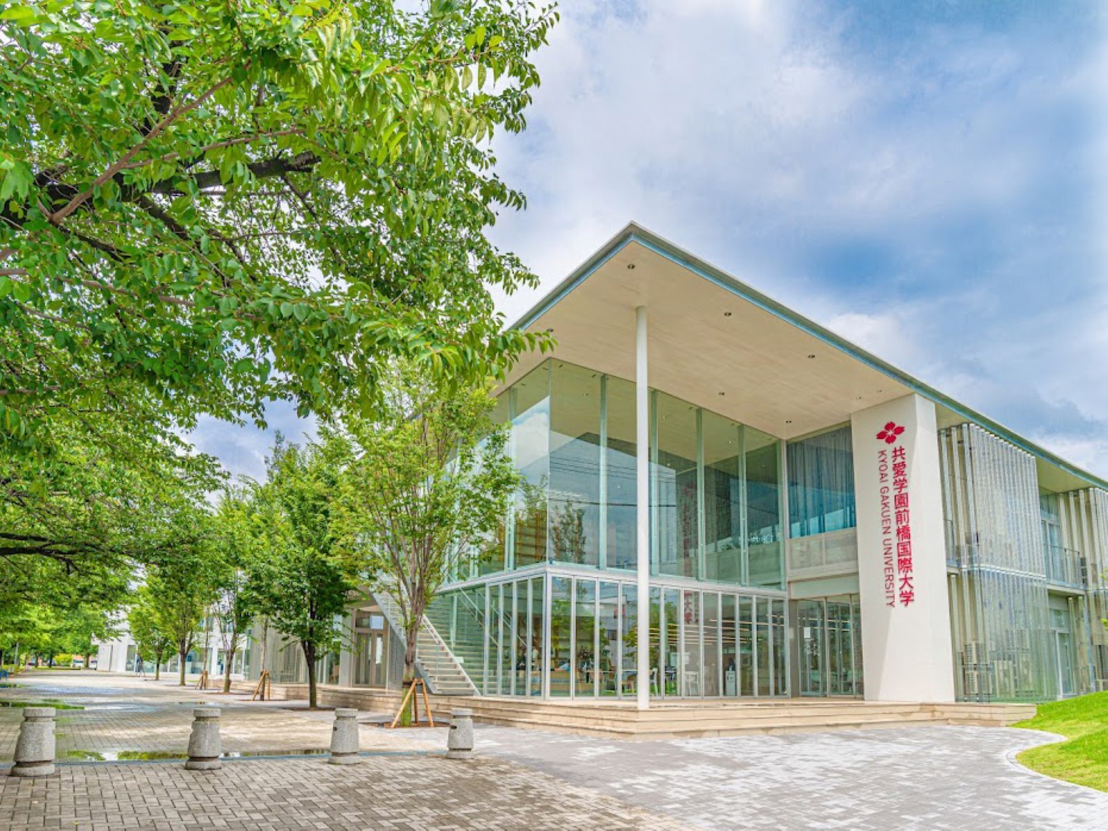 定員割れから人気大学へ 「地域の孫になる」学生たちが、限界集落と向き合う学び