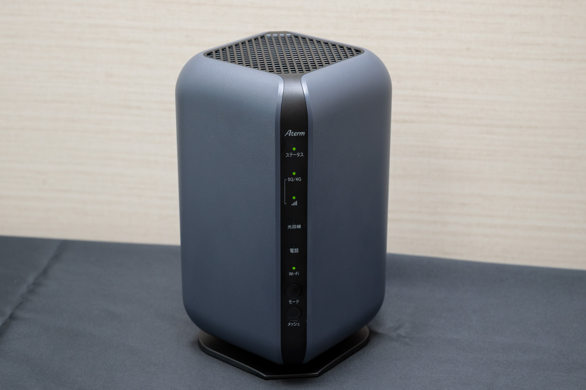 KDDI、「光」「5G」両対応ホームルーターでネット接続「auひかりプラス」