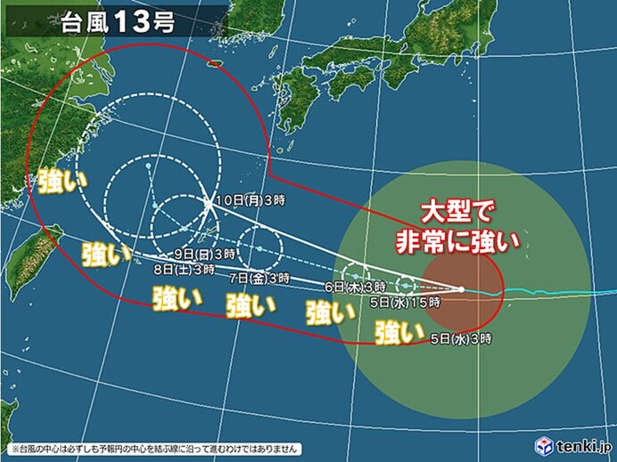台風13号 7日から沖縄を直撃 動き遅く影響が長引く 九州南部も雨量多くなる恐れ