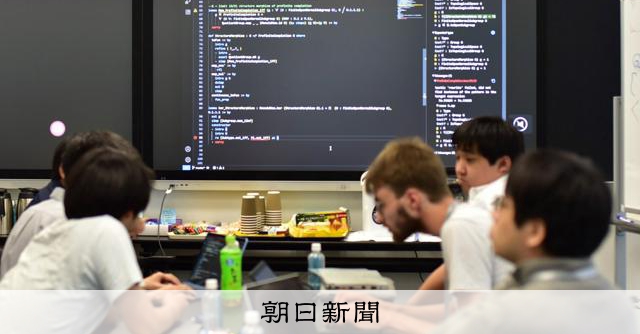 AIは数学者になれるか 数学界に衝撃、証明検証ソフトLean登場