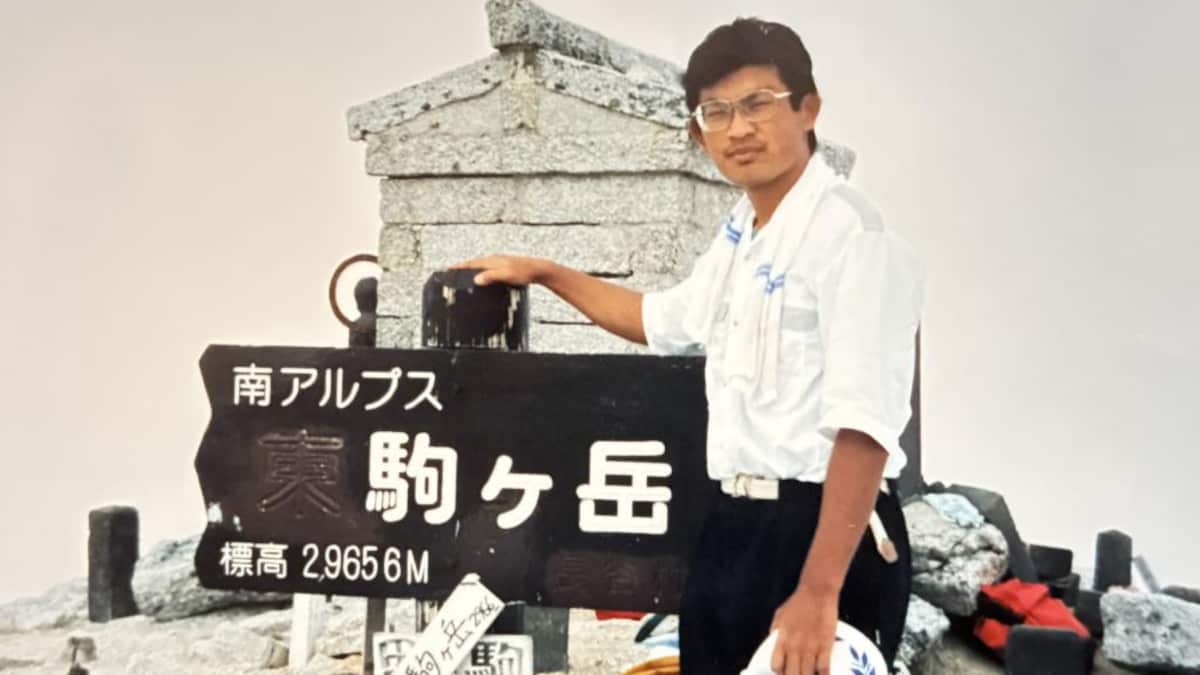 旧制高校の薫りに惹かれ金沢大学へ 共通1次に失敗、合格発表で僕の受験番号はなかった…
