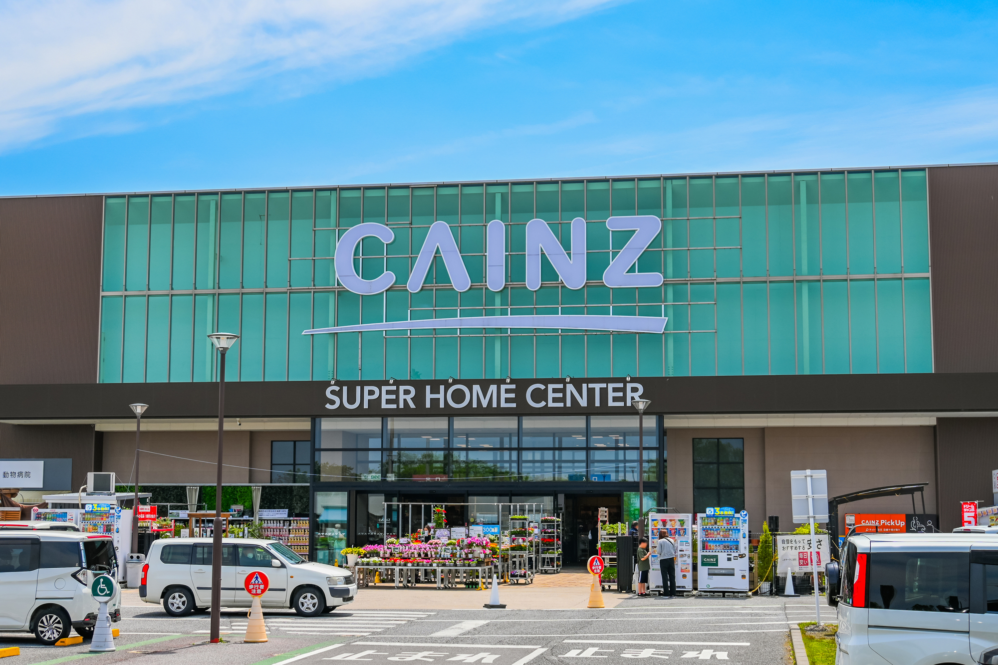 「この安さで抗菌防臭があるのはいい」 カインズの“498円洗濯用洗剤”が大好評 「大容量でコスパ◎」「香りもキツくないので毎回リピート」