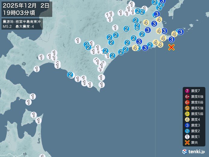 北海道で震度4の地震 津波の心配なし