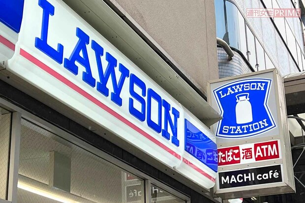 ローソンの“賞味期限2か月切れ”商品の販売が波紋、同社広報に聞いた「レジとの連動」（週刊女性PRIME）