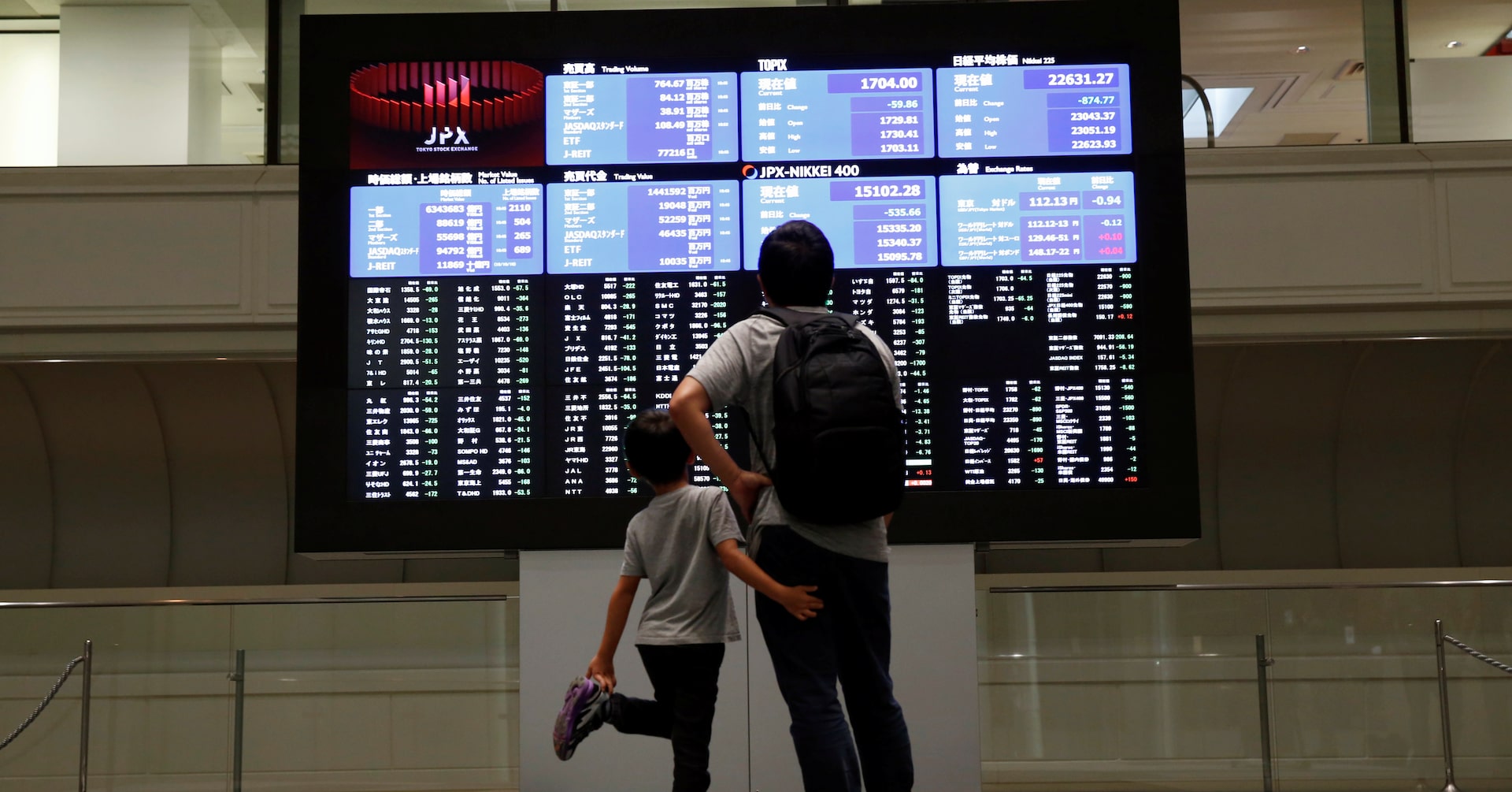 日経平均は反発、景気敏感株がしっかり ＴＯＰＩＸ最高値