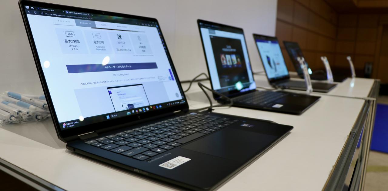 いよいよ｢ノートPCだけでChatGPTが動く｣時代がやってきた