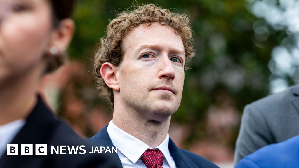 米裁判所、メタに制裁金4兆円の判決 利用者データ流出で「うそ」の説明