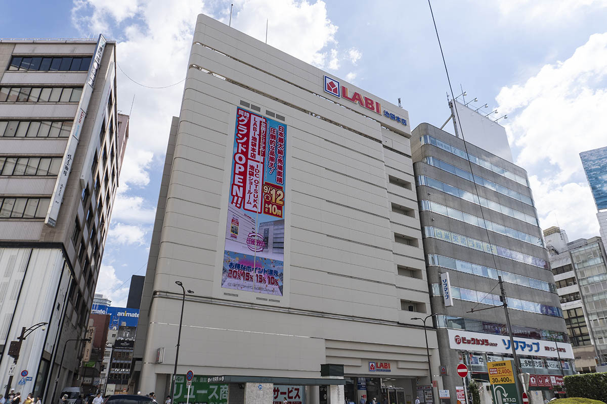 ヤマダデンキ、池袋本店を最高峰店舗に刷新 池袋を家電の街に