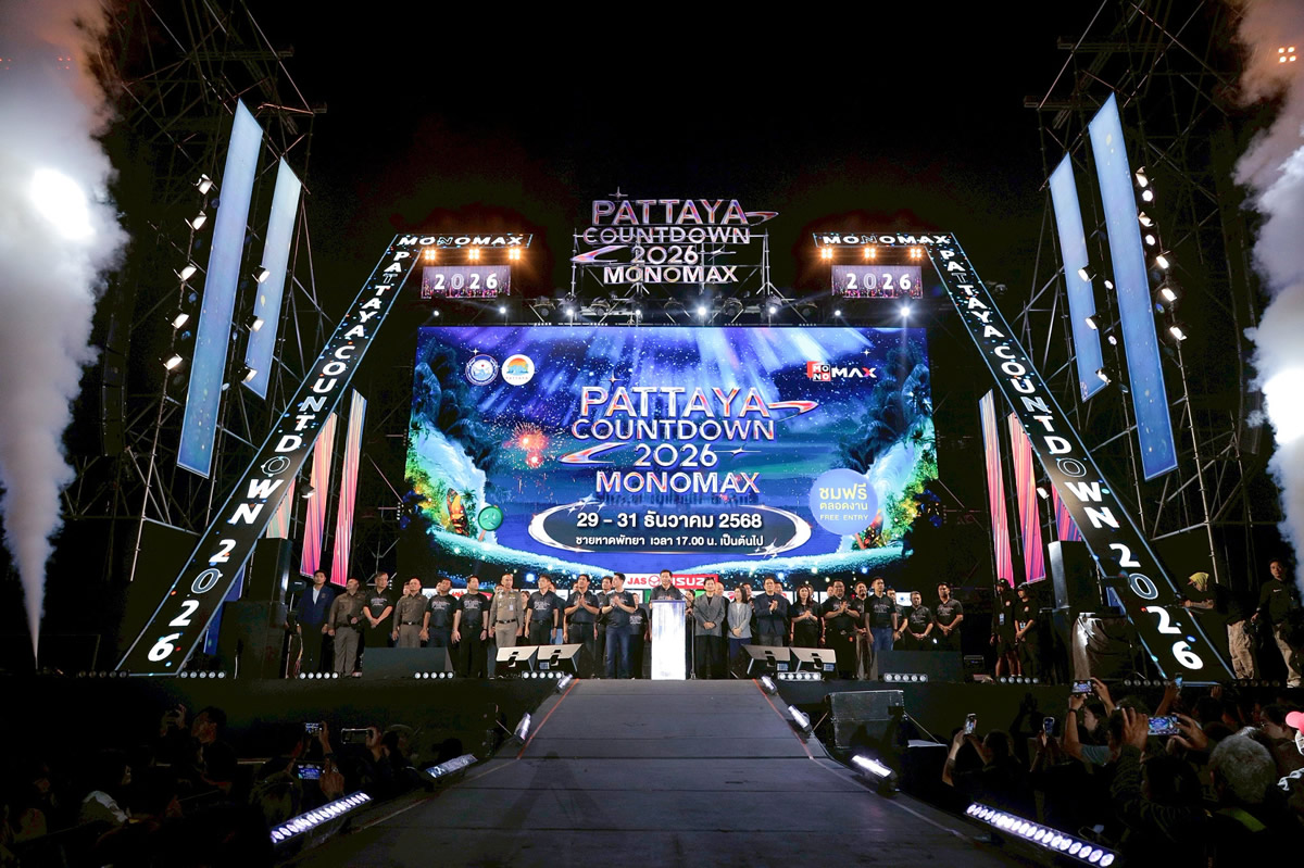 パタヤ・カウントダウン2026が開幕、T-POPトップアーティスト集結でビーチ熱狂