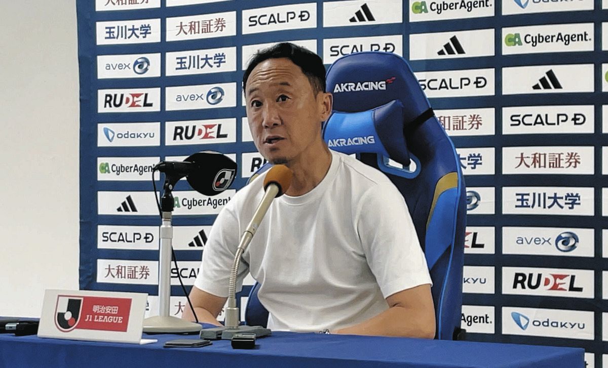 「昨年までの良さを出せた」 4試合ぶり白星の町田ゼルビア・黒田剛監督 キックオフ前のエンド変更にも思惑が