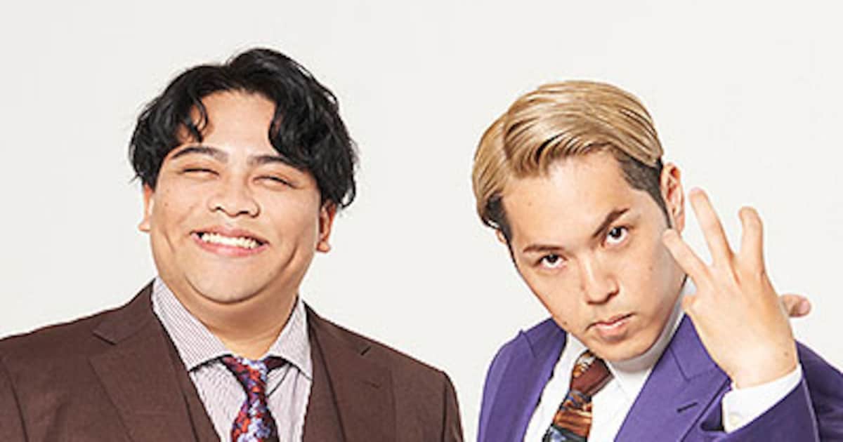 鈴木バイダンと笹本はやてが新コンビ「ビューティフルトーキョーマンズ」結成（コメントあり）