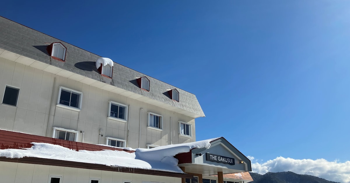 「白馬はニセコにしない」 元官僚がめざす住民との共存