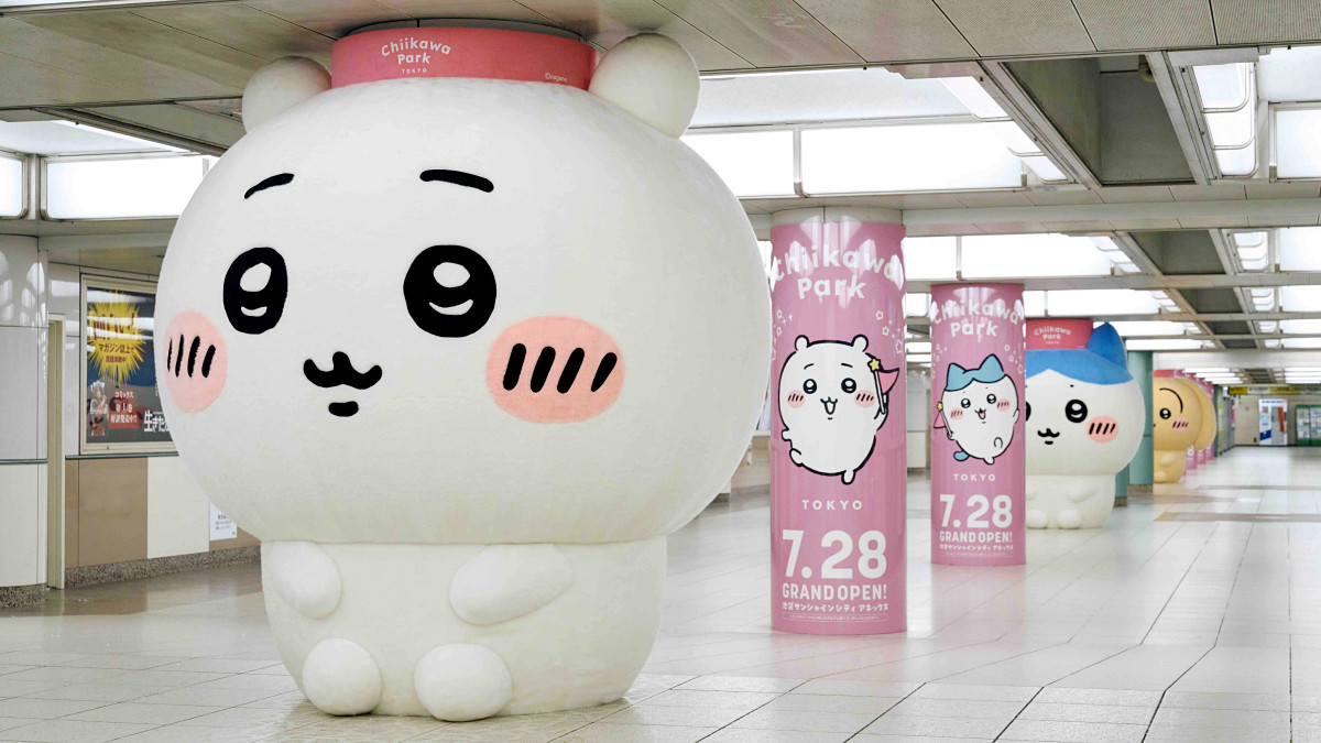 2025年8月4日のヘッドラインニュース