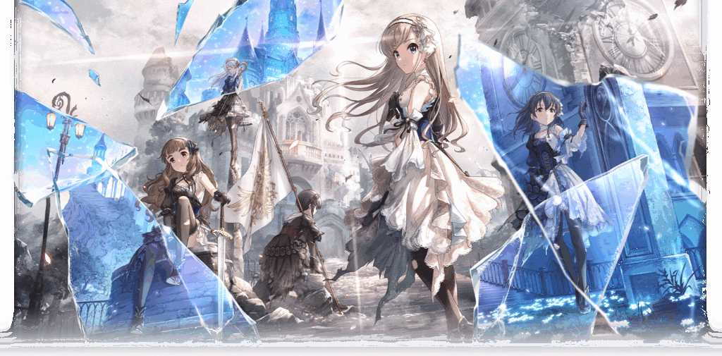 『アイドルマスター シンデレラガールズ スターライトステージ（デレステ）』8月21日でのPC版サービス終了を発表