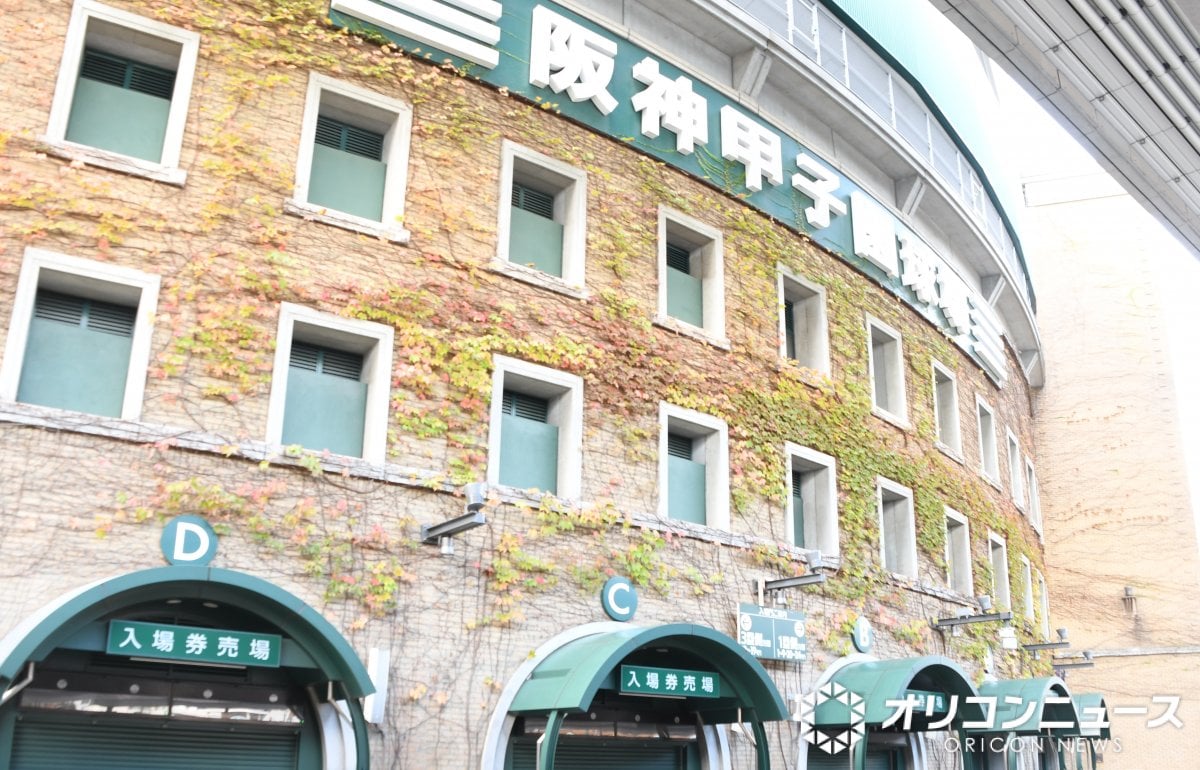 阪神タイガース「優勝」目前…関西のテレビ局が特番準備 MBSが内容発表 『よんチャンTV』『せやねん！』メンバーら